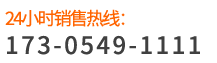 搜索